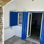 Sea View 2