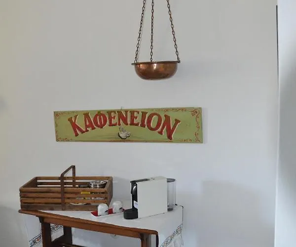 Sea View 2 바트시